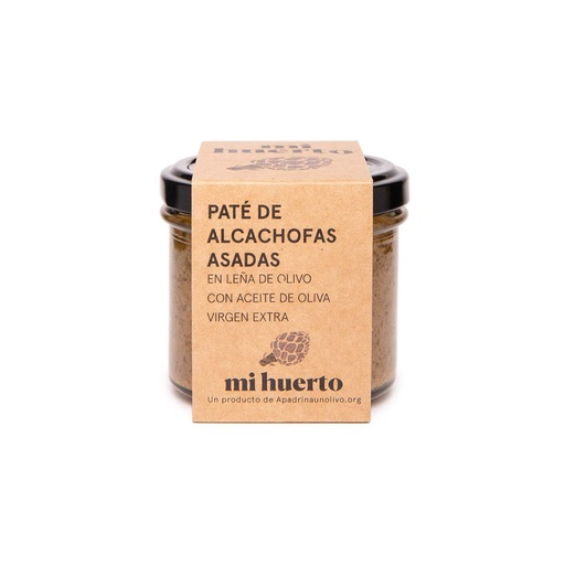 Pâté d'artichauts rôtis à l'huile d'olive vierge extra – Bocal en verre